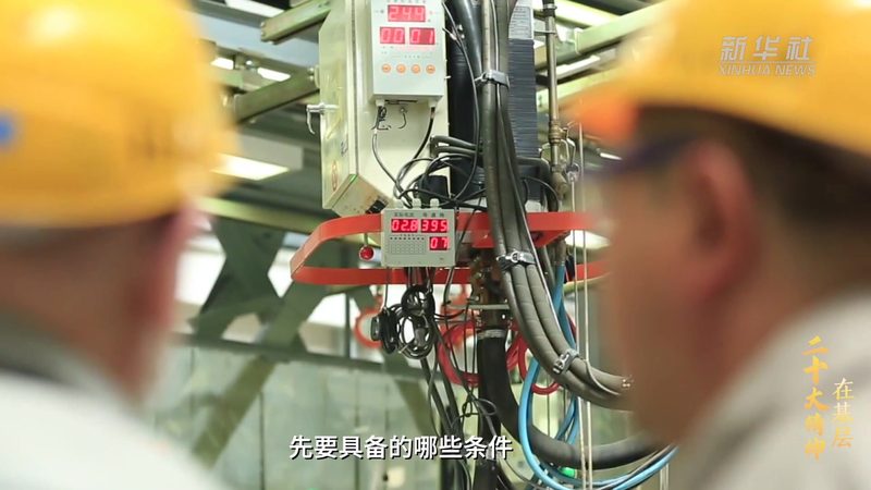 系统集成资质证书：企业成长路上的关键一步
